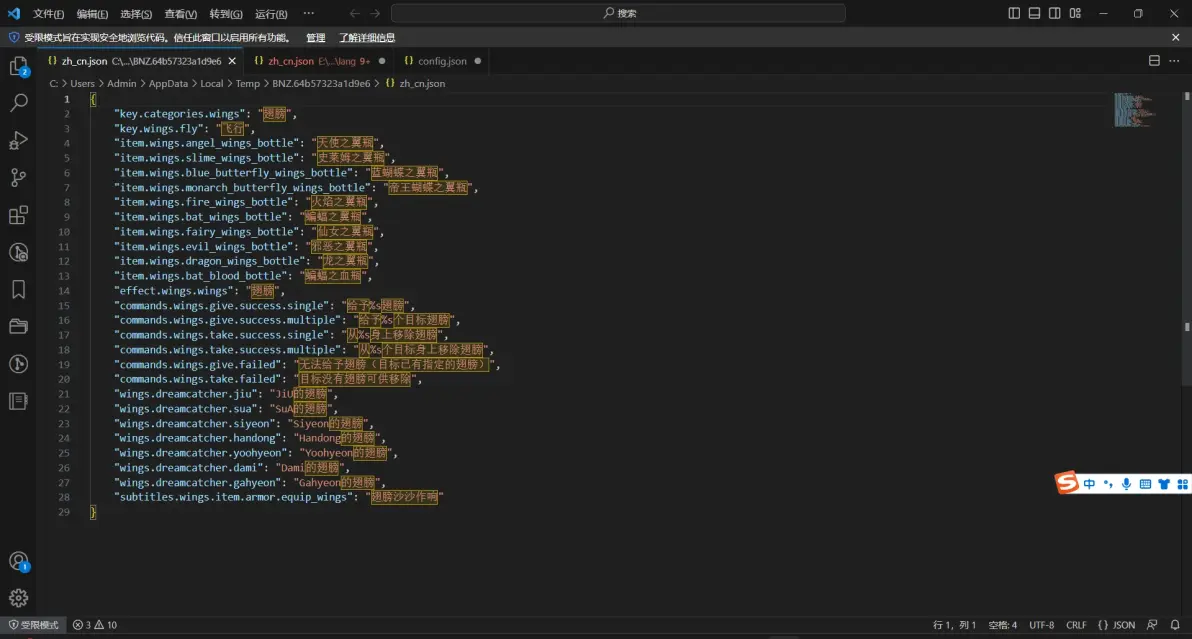 九游游戏-Ning官方宣布爆冷新规，C9引发争议！上演精彩一战的简单介绍-九游游戏