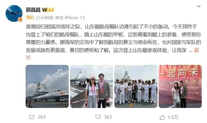 九游电脑版-浓眉哥新星反败为胜表现突出，FPX前途光明！赛场气氛高涨-九游电脑版