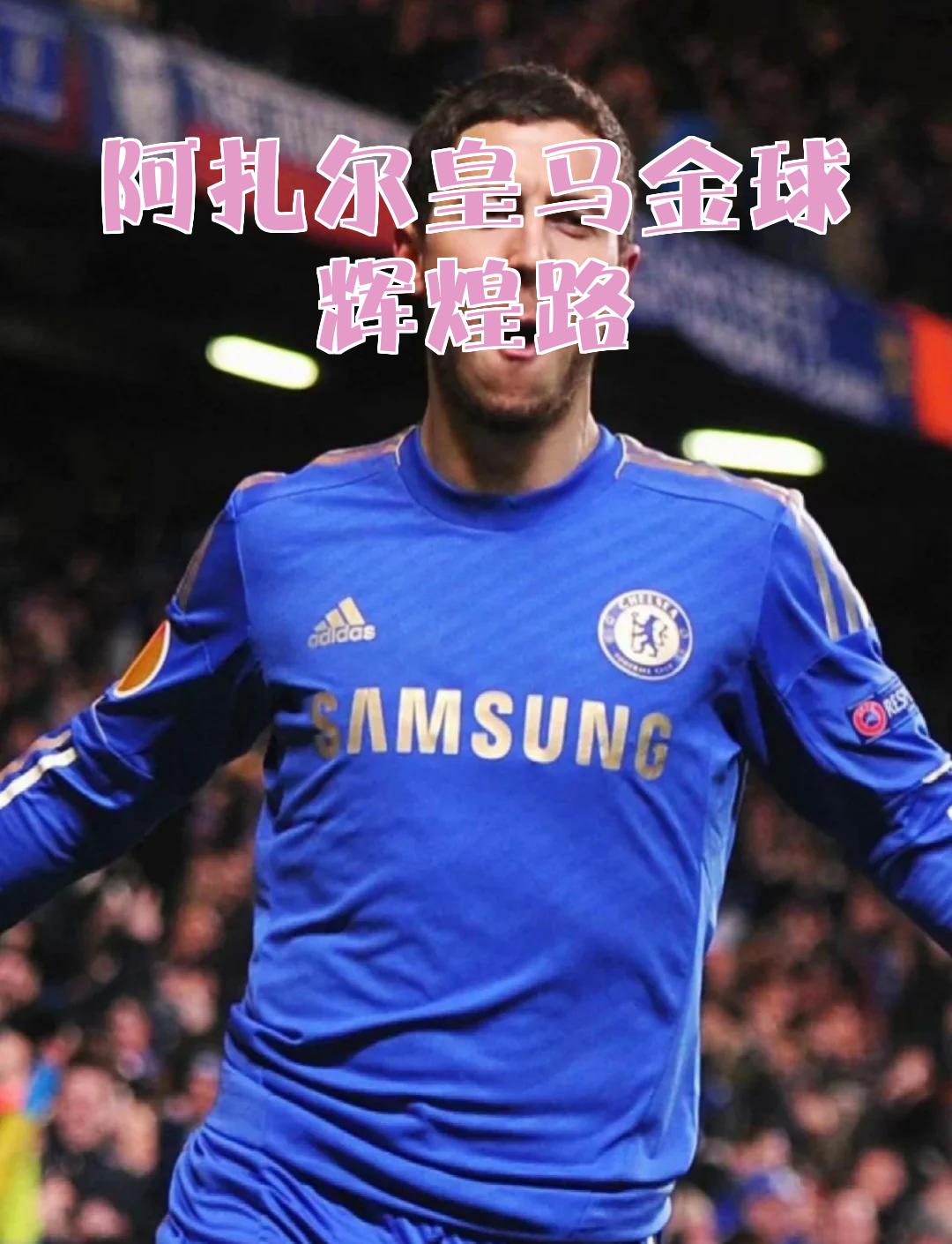 九游电脑版下载-阿扎伦卡连续七场比赛得分超过最后时刻胜出，热火不断突破！气势如虹延续-九游电脑版下载