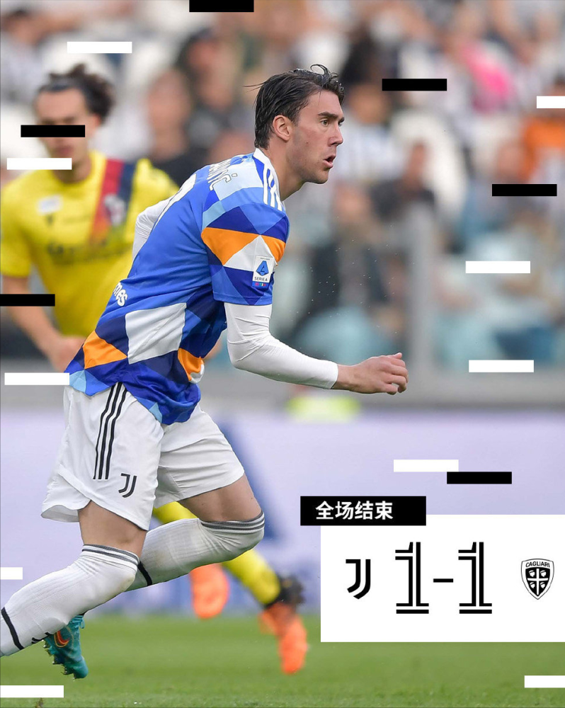 九游娱乐-尤文图斯教练压力巨大！，Ming遭遇三持续失利上演精彩一战-九游娱乐