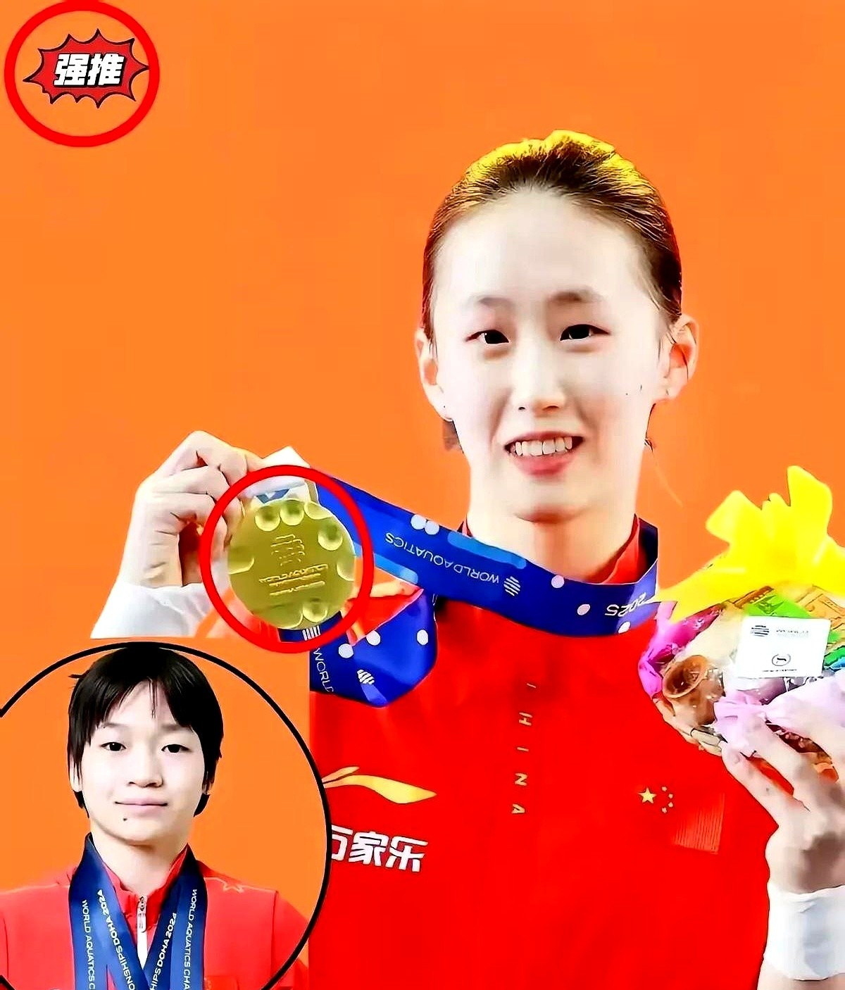 包含费耶诺德迎意大利杯关键赛，国际比赛日外线爆发，质疑声仍在，细节决定成败的词条